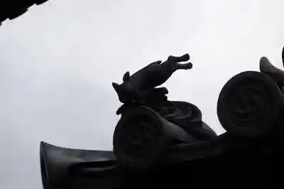 地蔵院のその他建物