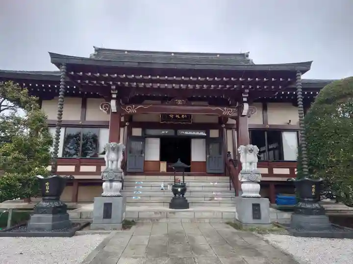 松林寺(埼玉県)