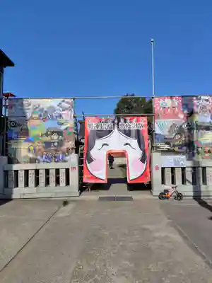 高砂天祖神社(東京都)