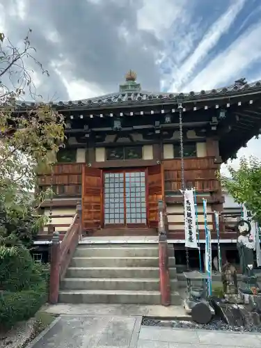 法花院(愛知県)
