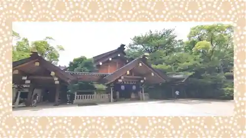 熱田神宮(愛知県)