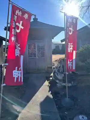 西念寺(栃木県)