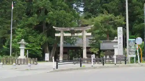 出羽神社(出羽三山神社)～三神合祭殿～の鳥居