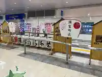 愛宕八坂神社(埼玉県)