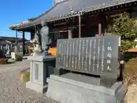 浄品寺(滋賀県)