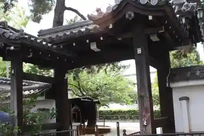 得浄明院（善光寺別院）(京都府)