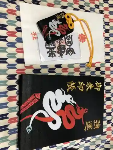 伊豆山神社(静岡県)