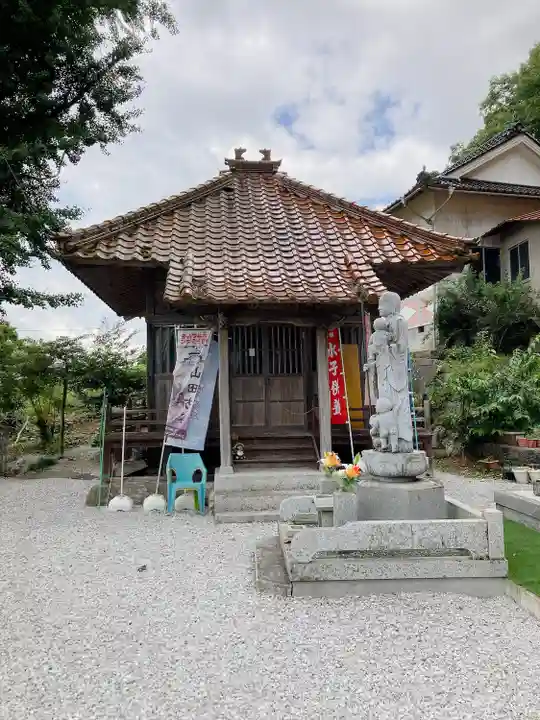 照光山 養命寺(岡山県)