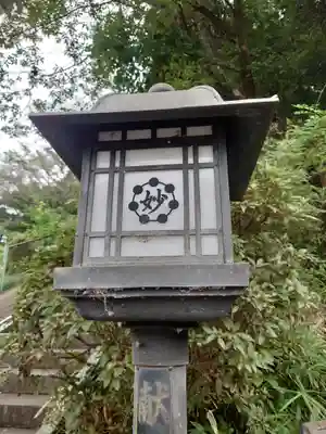 妙見寺(東京都)