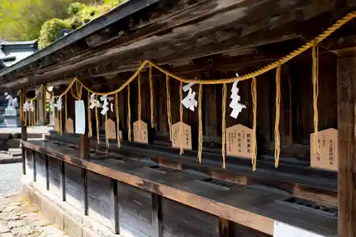 太平山神社(栃木県)