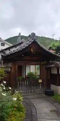 徳林禅菴(徳林庵)の山門・神門