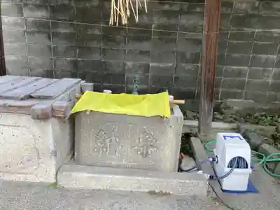 和田神社の手水舎