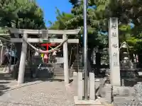 稲荷社(大浜稲荷社)の{uncategorized: "未分類", other: "その他", undefined: "問題あり", building: "その他建物", grave: "お墓", sacred_gate: "鳥居", guardian: "狛犬", statue: "像", buddha: "仏像", history: "歴史", nature: "自然", garden: "庭園", animal: "動物", pagoda: "塔", temizu: "手水舎", mountain_gate: "山門・神門", sanctuary: "本殿・本堂", subordinate: "末社・摂社", art: "芸術", scenery: "景色", jizo: "地蔵", ema: "絵馬", goshuin: "御朱印", omikuji: "おみくじ", items: "授与品その他", amulet: "お守り", goshuincho: "御朱印帳", eats: "食事", festival: "お祭り", votive_dance: "神楽", shichigosan: "七五三参", wedding: "結婚式", experience: "体験その他", initially: "初詣", around: "周辺", anti_infection: "感染症対策"}