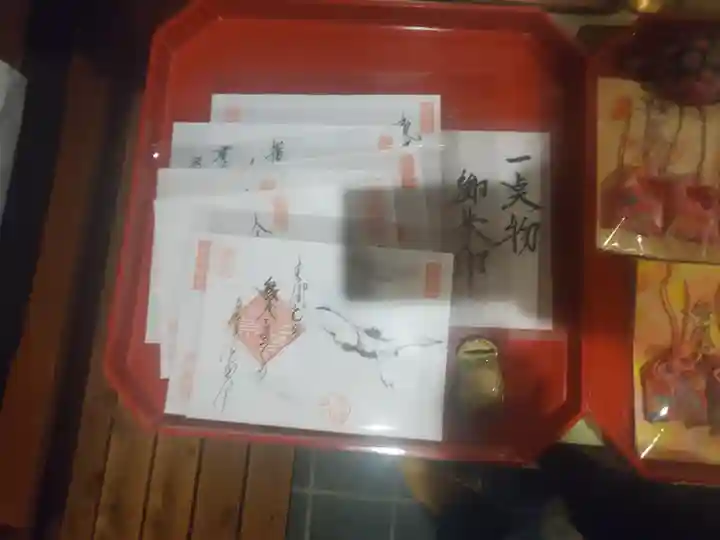 崇禅寺(群馬県)