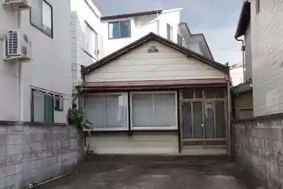 妙法安心教会のその他建物