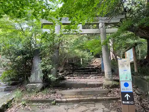 筑波山神社 男体山御本殿(茨城県)