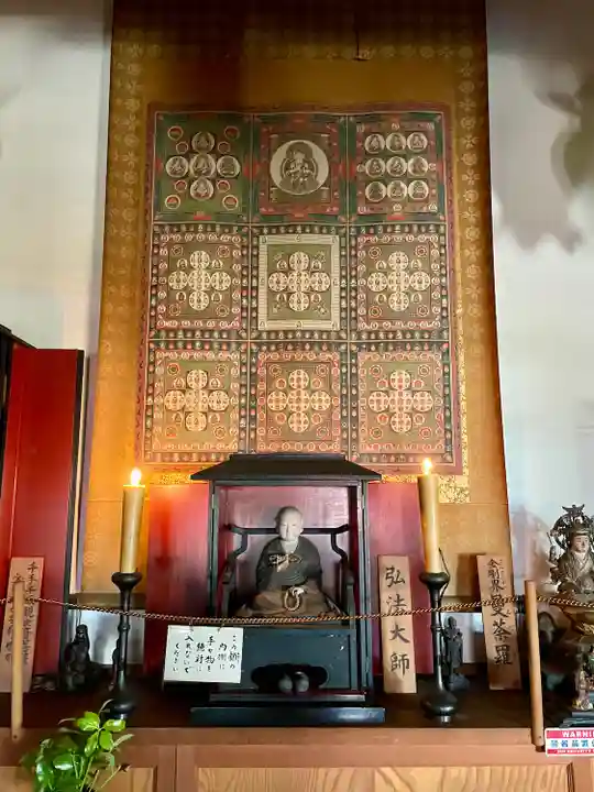 早川観音(神奈川県)