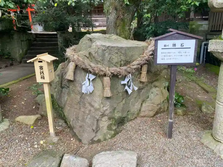石見国一宮 物部神社(島根県)