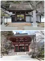 室生寺(奈良県)