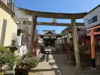 天満宮の{uncategorized: "未分類", other: "その他", undefined: "問題あり", building: "その他建物", grave: "お墓", sacred_gate: "鳥居", guardian: "狛犬", statue: "像", buddha: "仏像", history: "歴史", nature: "自然", garden: "庭園", animal: "動物", pagoda: "塔", temizu: "手水舎", mountain_gate: "山門・神門", sanctuary: "本殿・本堂", subordinate: "末社・摂社", art: "芸術", scenery: "景色", jizo: "地蔵", ema: "絵馬", goshuin: "御朱印", omikuji: "おみくじ", items: "授与品その他", amulet: "お守り", goshuincho: "御朱印帳", eats: "食事", festival: "お祭り", votive_dance: "神楽", shichigosan: "七五三参", wedding: "結婚式", experience: "体験その他", initially: "初詣", around: "周辺", anti_infection: "感染症対策"}