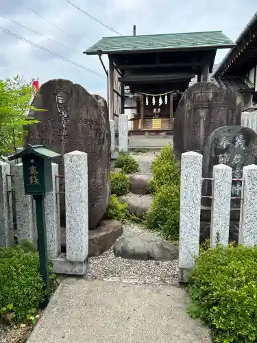 御嶽神社茅萱宮(岐阜県)