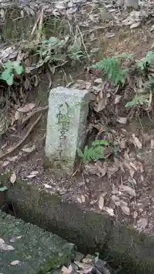 宇佐八幡神社(滋賀県)