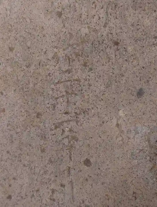 三島神社(栃木県)