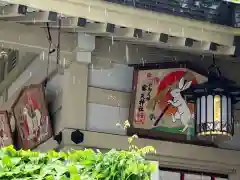 露天神社（お初天神）(大阪府)