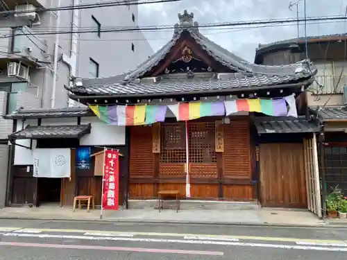 大福寺の本殿・本堂