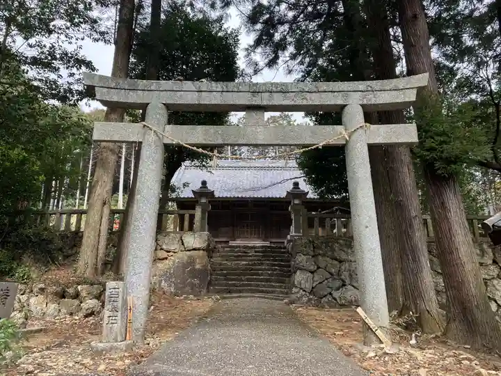 鹿嶋神社(愛知県)