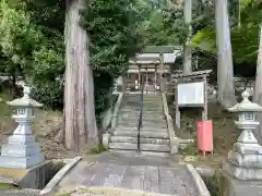 熊野神社(三重県)