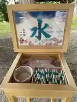 鏑八幡神社(岩手県)