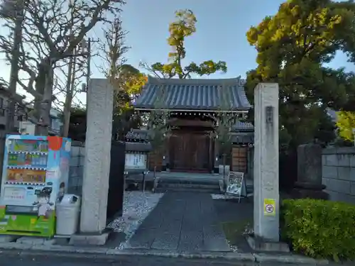 安詳寺(東京都)