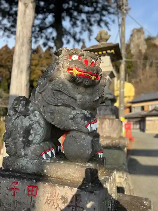 中之嶽神社(群馬県)