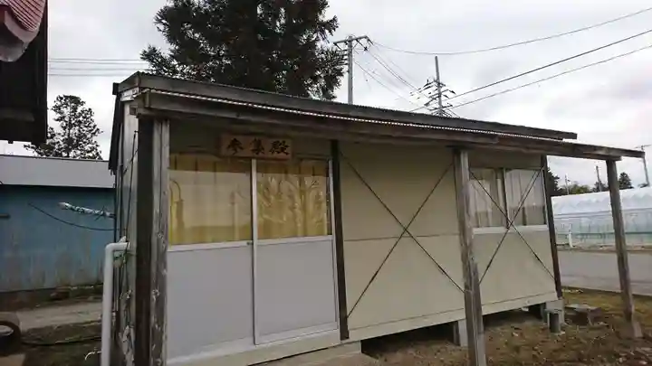 稲荷神社のその他建物