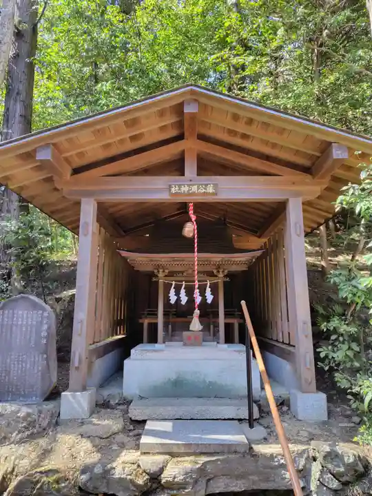 宝登山神社(埼玉県)