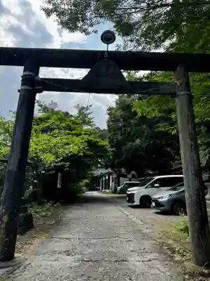 刈田嶺神社(宮城県)