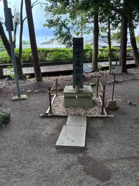 竹神社(三重県)