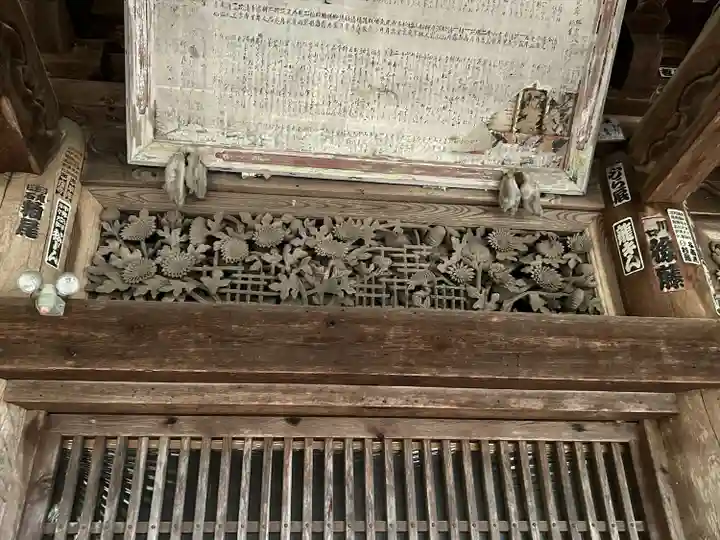 光輪寺(長野県)