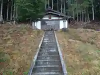 秋葉神社のその他建物