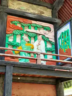 露垂根神社(栃木県)