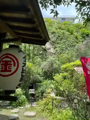大綱金刀比羅神社(神奈川県)