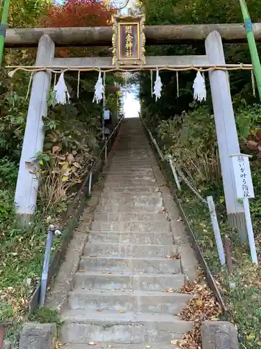 思金神社の鳥居