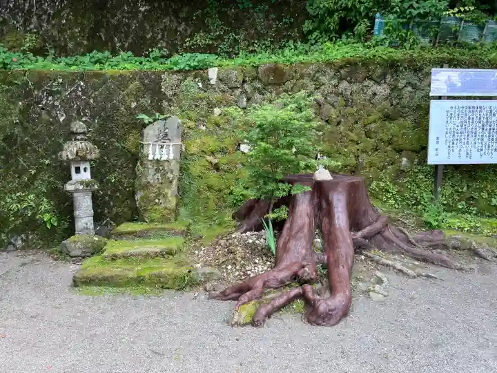 伊香保神社(群馬県)