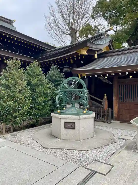 寒川神社の{uncategorized: "未分類", other: "その他", undefined: "問題あり", building: "その他建物", grave: "お墓", sacred_gate: "鳥居", guardian: "狛犬", statue: "像", buddha: "仏像", history: "歴史", nature: "自然", garden: "庭園", animal: "動物", pagoda: "塔", temizu: "手水舎", mountain_gate: "山門・神門", sanctuary: "本殿・本堂", subordinate: "末社・摂社", art: "芸術", scenery: "景色", jizo: "地蔵", ema: "絵馬", goshuin: "御朱印", omikuji: "おみくじ", items: "授与品その他", amulet: "お守り", goshuincho: "御朱印帳", eats: "食事", festival: "お祭り", votive_dance: "神楽", shichigosan: "七五三参", wedding: "結婚式", experience: "体験その他", initially: "初詣", around: "周辺", anti_infection: "感染症対策"}