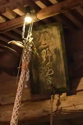 上色見熊野座神社(熊本県)