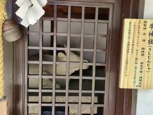 綱敷天満神社の末社