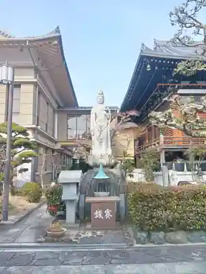 常念寺(愛知県)