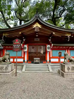 杭全神社(大阪府)