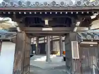正徳寺の山門・神門